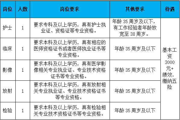 1768990509141923.png 51c7c84e-f5ec-4166-a71d-e23285fc257d.png